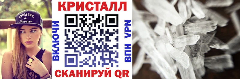 АМФ 97%  ссылка на мегу сайт  Аксай 