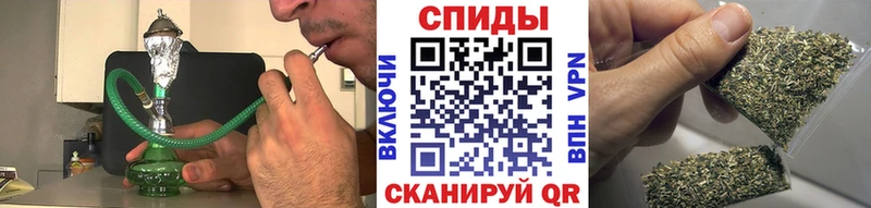 Бутират оксибутират  купить наркотики сайты  Аксай 