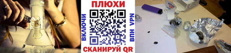 закладка  ссылка на мегу ССЫЛКА  мориарти официальный сайт  Аксай  ГАШ VHQ 