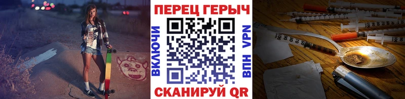 ГЕРОИН Афган Аксай