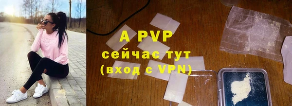 крисы Артём