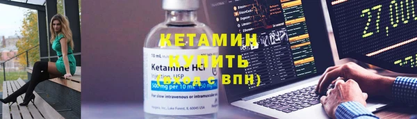 крисы Артём