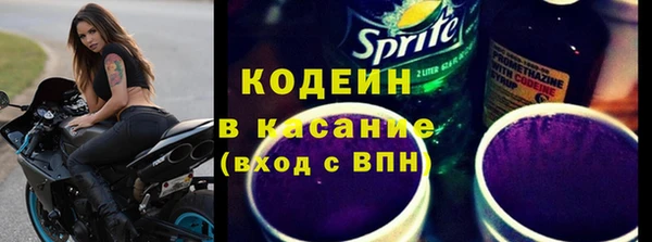 крисы Артём