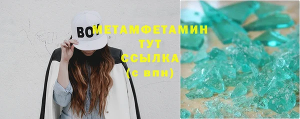 мдпв Чистополь