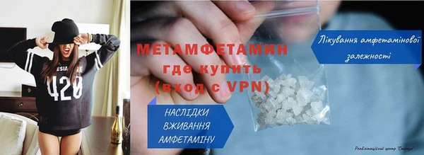 крисы Артём