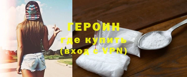 крисы Артём