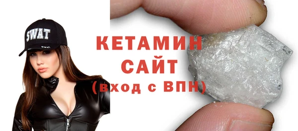 крисы Артём