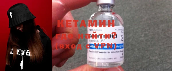 крисы Артём