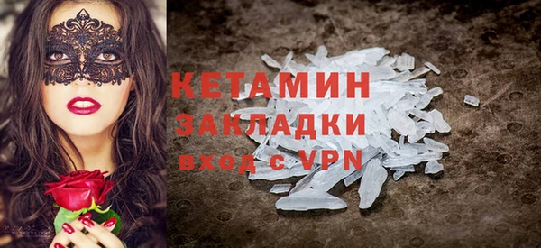 кокаин перу Слюдянка