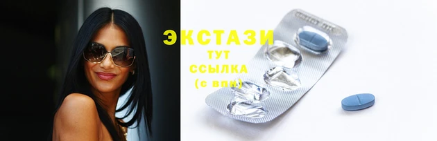 крисы Артём