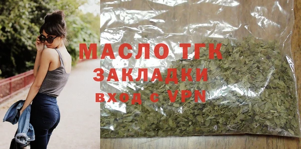крисы Артём