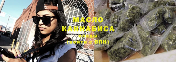 крисы Артём