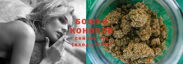 крисы Артём