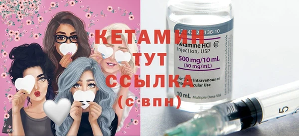 крисы Артём