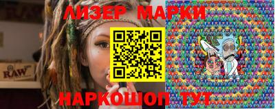 mdma Жуковский