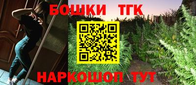 гашиш Абакан