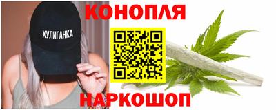 мефедрон Заволжье