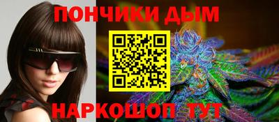 mdma Жуковский