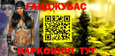 mdma Жуковский