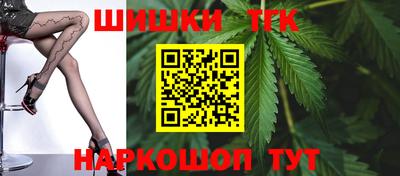 mdma Жуковский