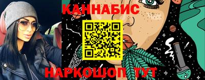 mdma Жуковский