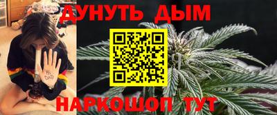 мефедрон Заволжье