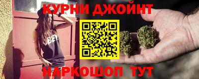 mdma Жуковский