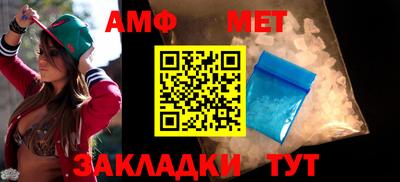 mdma Жуковский