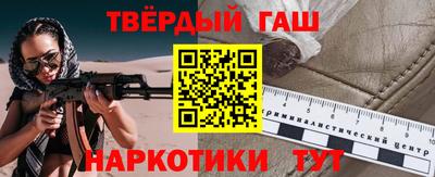 мескалин Заводоуковск