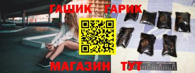 mdma Жуковский