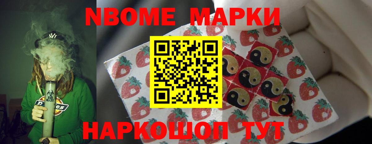 LSD-25 экстази ecstasy Аксай