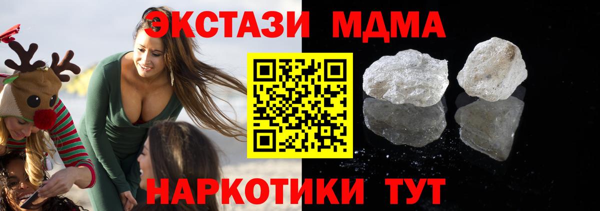 Hash Oil  Вход с VPN  Аксай  Мефедрон  А ПВП  Плюхи  Гашиш  Бошки Шишки 