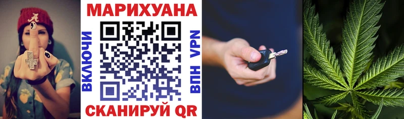 Конопля тримм  shop Telegram  Аксай  как найти закладки 
